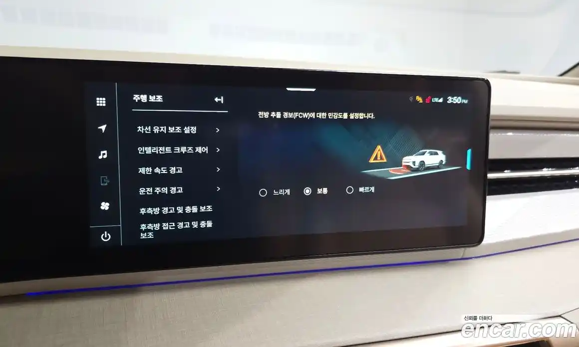 SsangYong Actyon 2024 1.5 автомат (гидро), фото 23