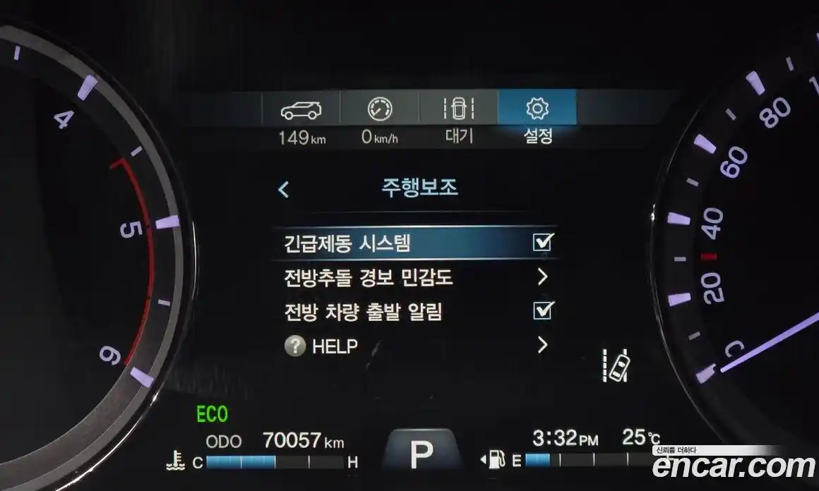 SsangYong Rexton 2019 2.2 гидро, фото 20