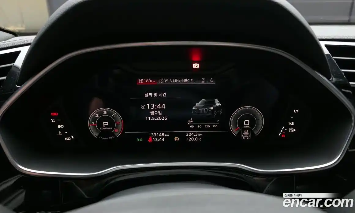 Audi Q3 2023 2.0 автомат (гидро), фото 11