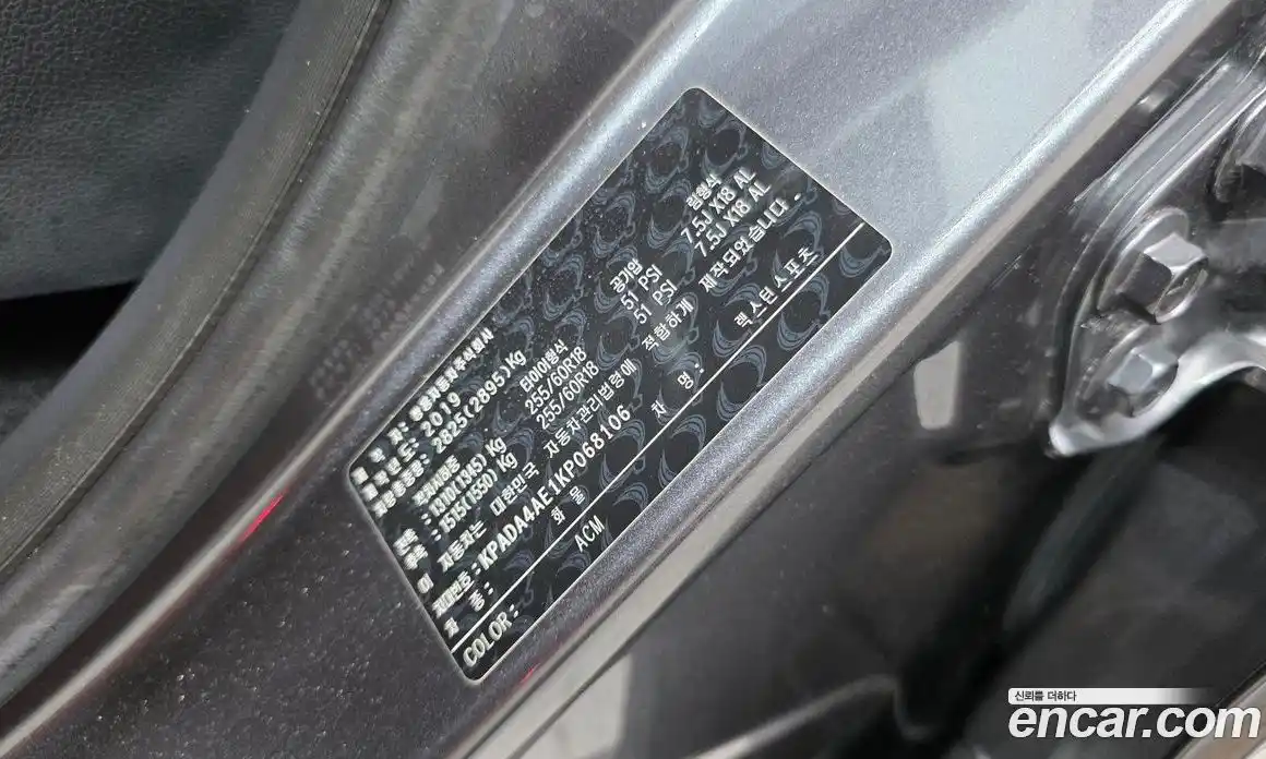 SsangYong Rexton 2019 2.2 гидро, фото 27