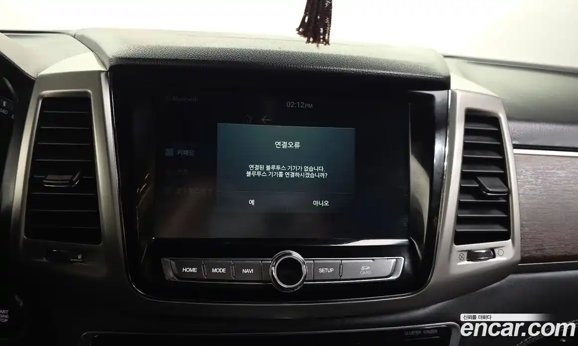 SsangYong Rexton 2017 2.2 автомат (гидро), фото 22