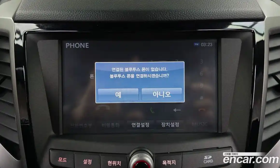 SsangYong TIBOLI 2015 1.6 гидро, фото 16
