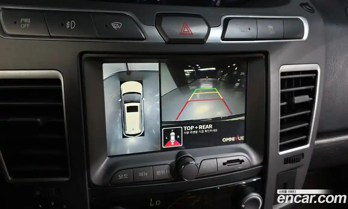 SsangYong Korando 2018 2.2 гидро, фото 21