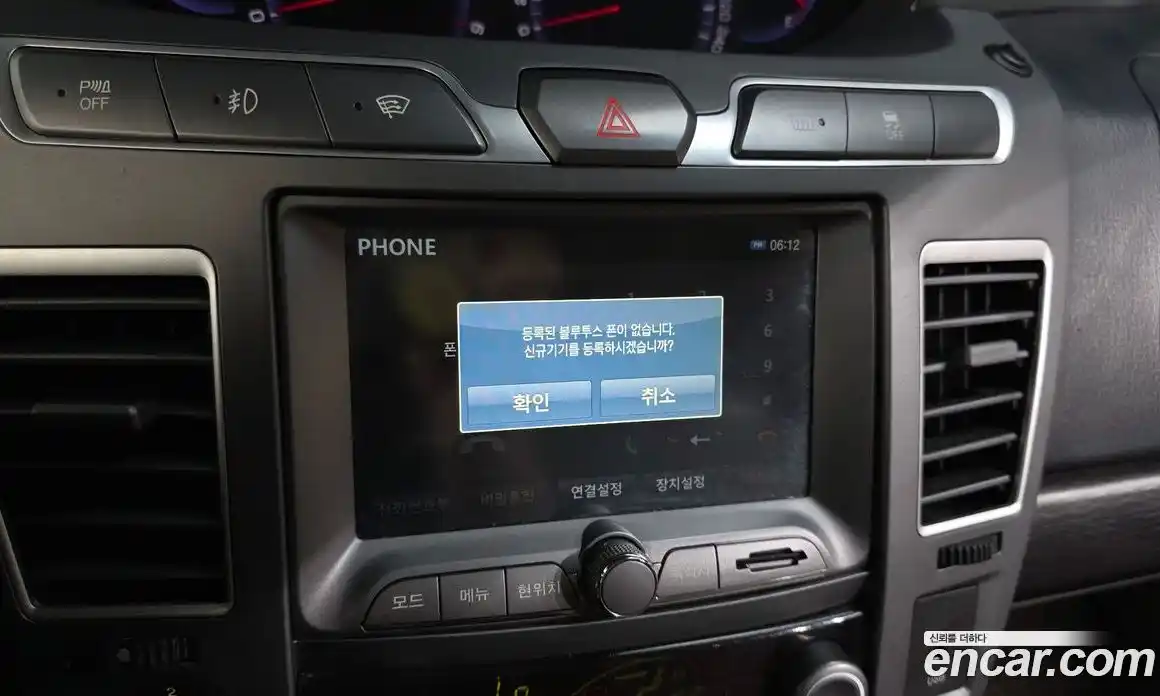 SsangYong Korando 2018 2.2 гидро, фото 32