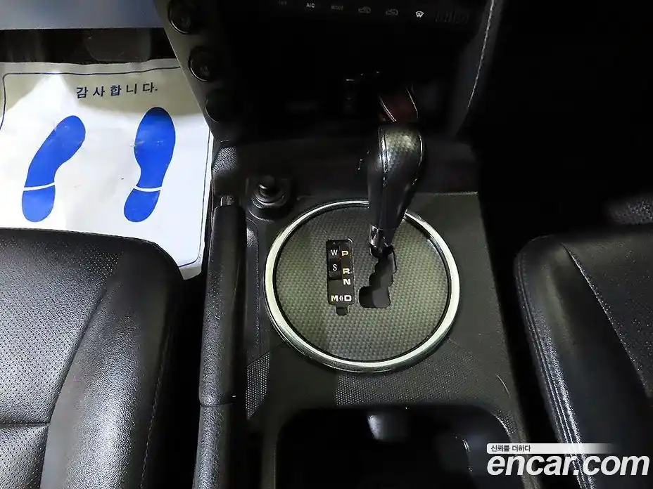 SsangYong Korando 2015 2.0 гидро, фото 12