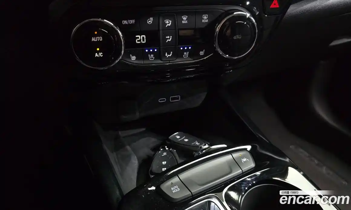 Chevrolet Trax 2024 1.2 гидро, фото 22
