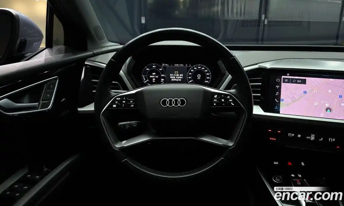 Audi Q4 e-tron 2022 0.2 автомат (гидро), фото 13