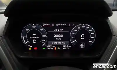 Audi Q4 e-tron 2022 0.2 автомат (гидро), миниатюра 8