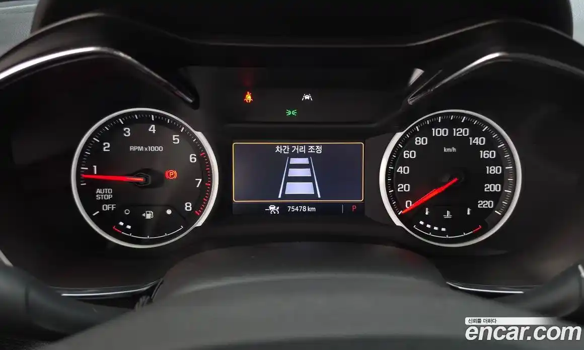 Chevrolet TrailBlazer 2020 1.3 гидро, фото 11
