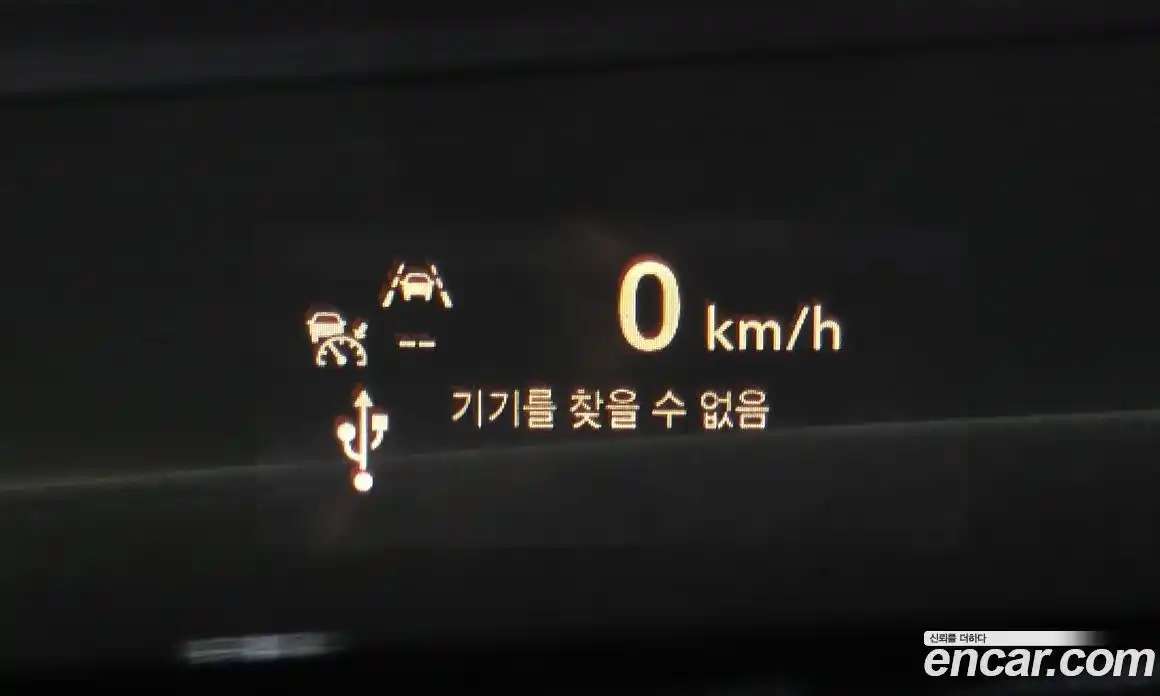 Chevrolet TrailBlazer 2020 1.3 гидро, фото 31
