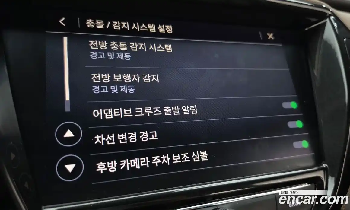 Chevrolet TrailBlazer 2020 1.3 гидро, фото 33