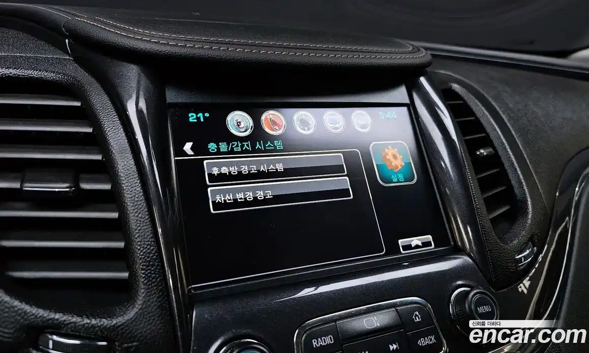 Chevrolet Impala 2018 2.5 гидро, фото 21