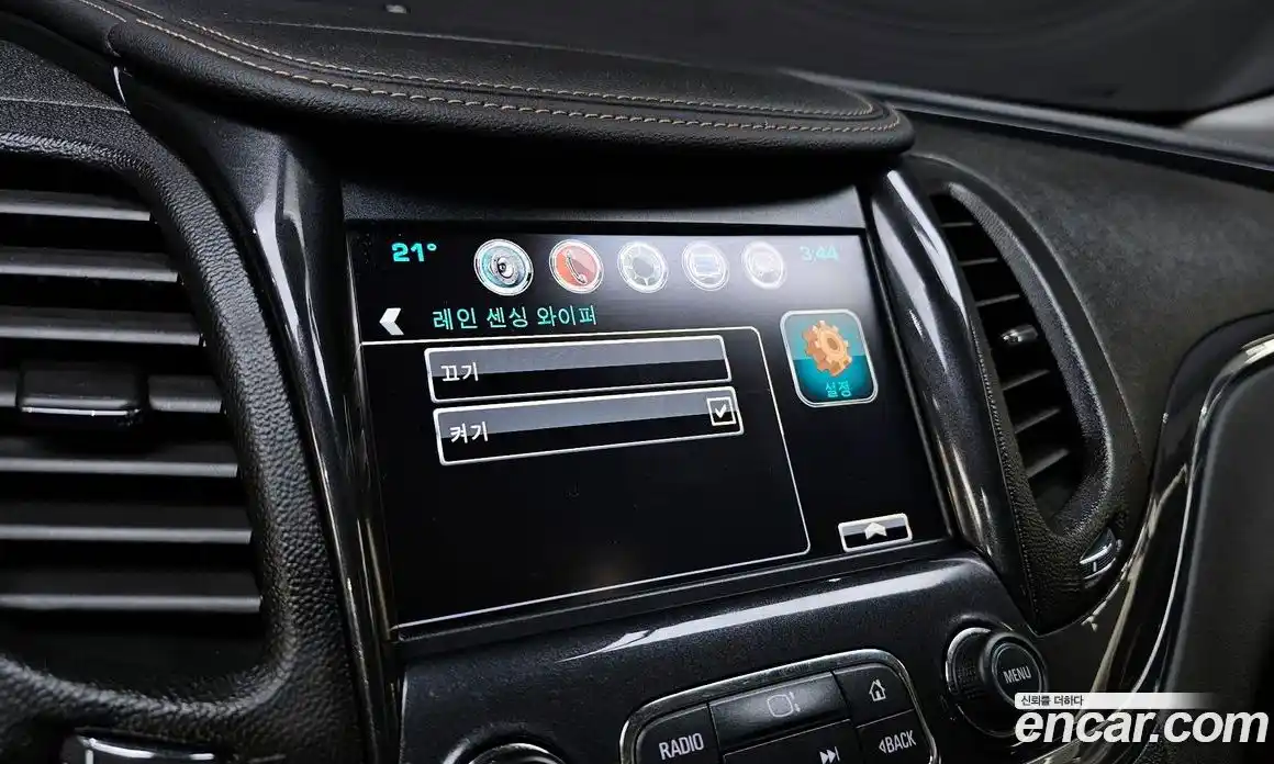 Chevrolet Impala 2018 2.5 гидро, фото 27