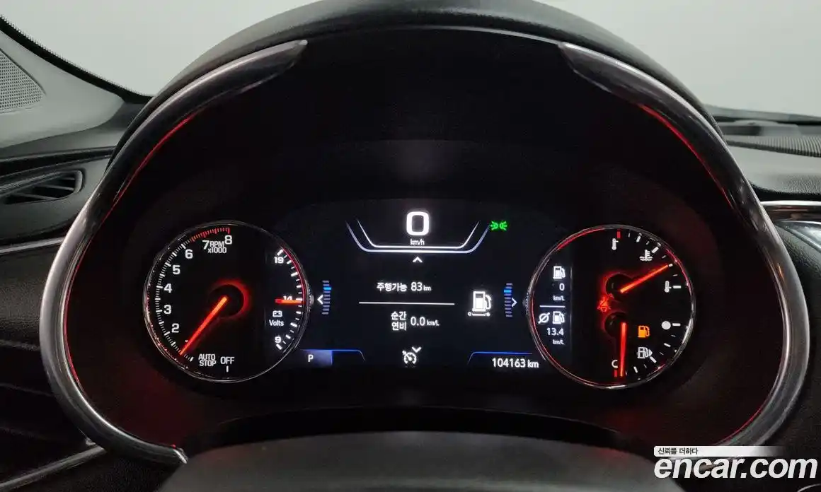 Chevrolet Malibu 2022 1.3 гидро, фото 11