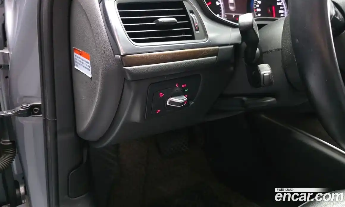 Audi A6 2015 2.0 гидро, фото 15
