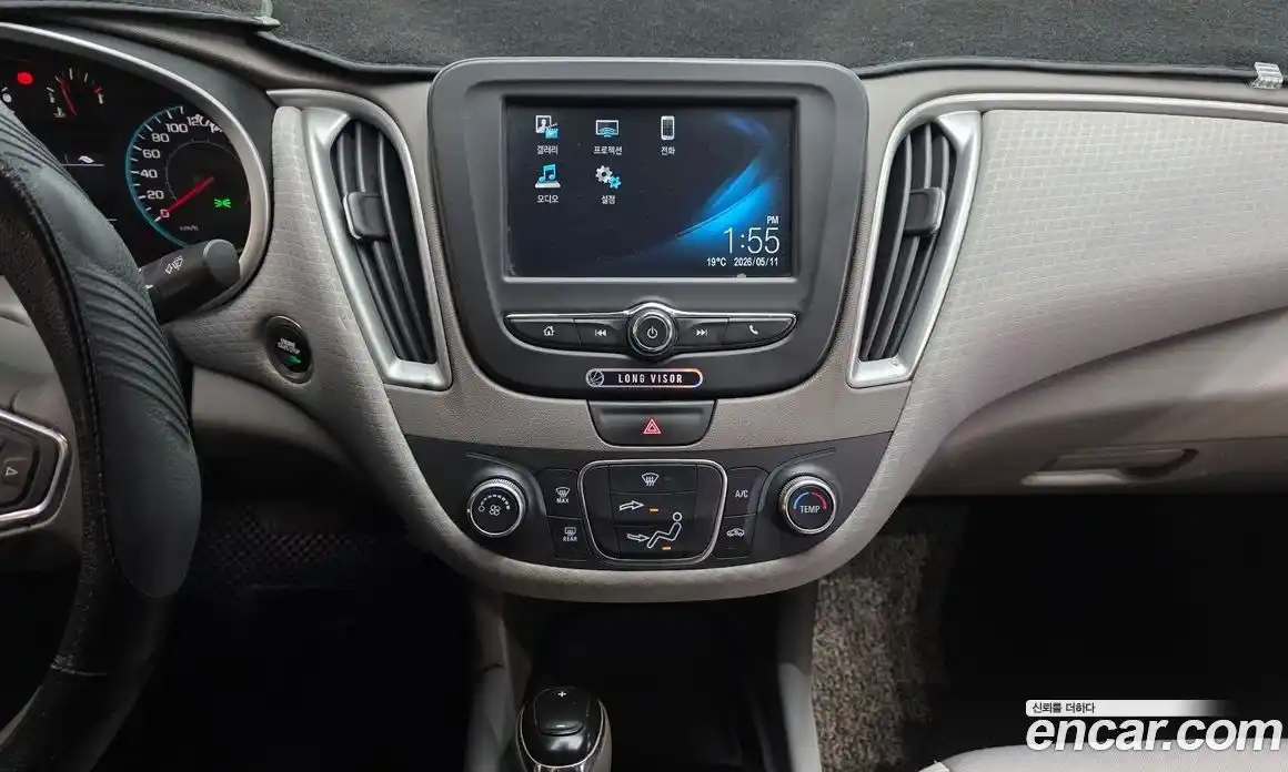 Chevrolet Malibu 2016 1.5 гидро, фото 14
