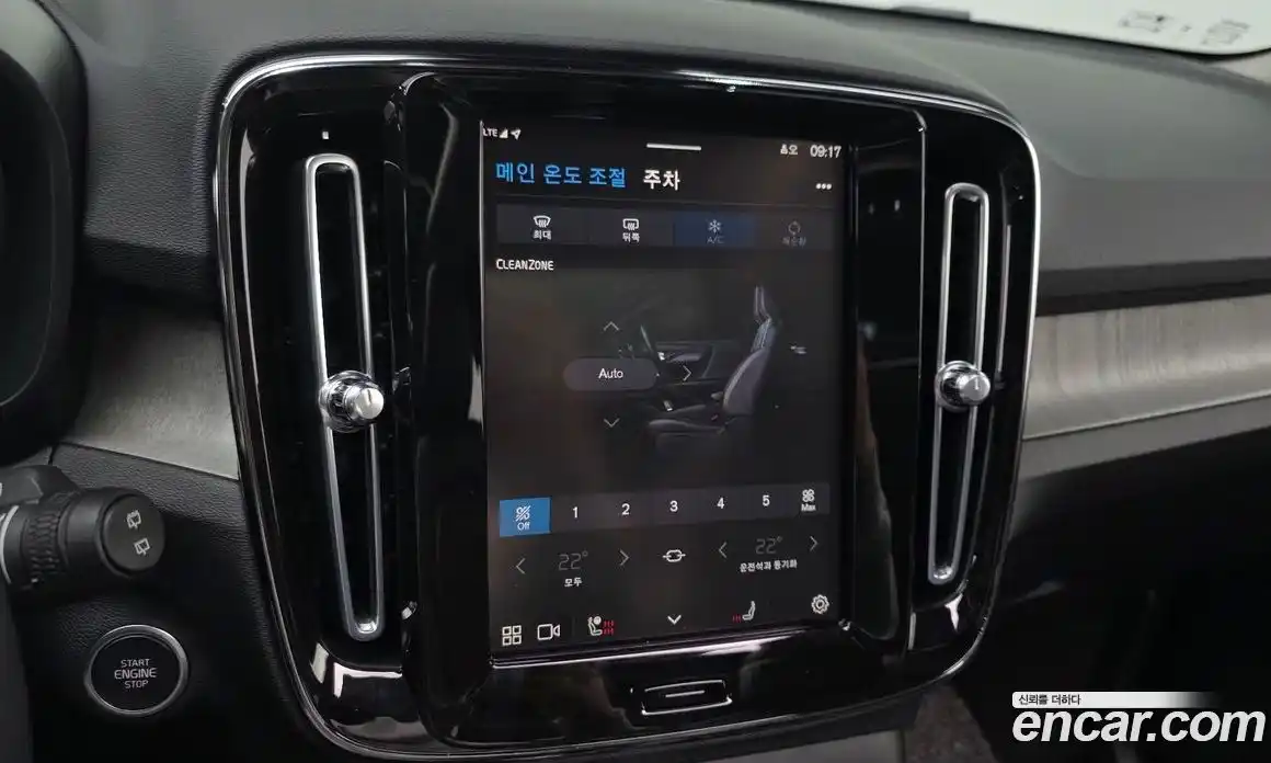 Volvo XC40 2023 2.0 автомат (гидро), фото 29