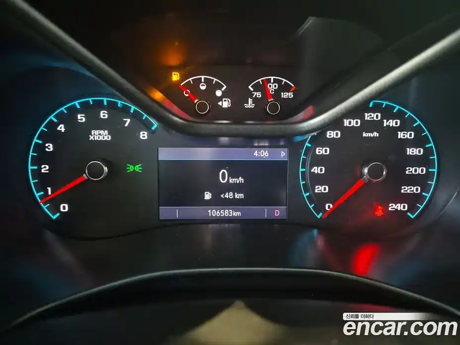 Chevrolet Colorado 2020 3.6 гидро, фото 8