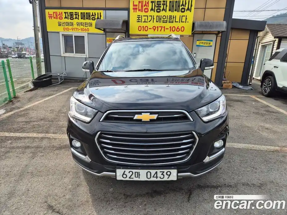Chevrolet Captiva 2016 2.0 гидро, фото 2