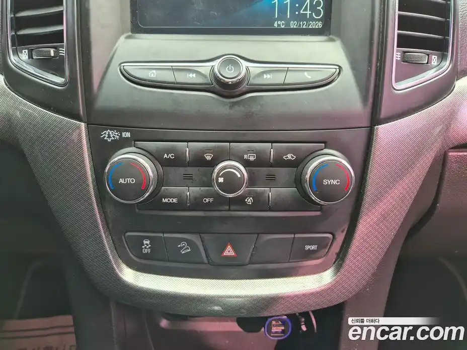 Chevrolet Captiva 2016 2.0 гидро, фото 9