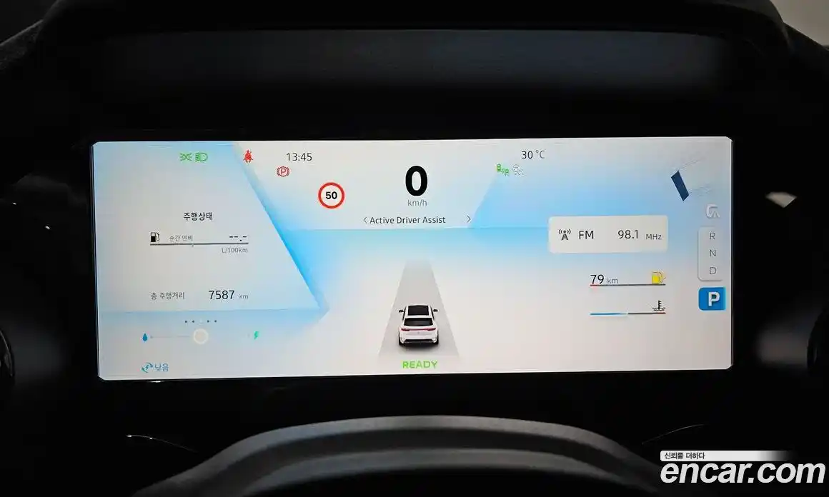 Renault Grand Koleos 2025 1.5 гидро, фото 11