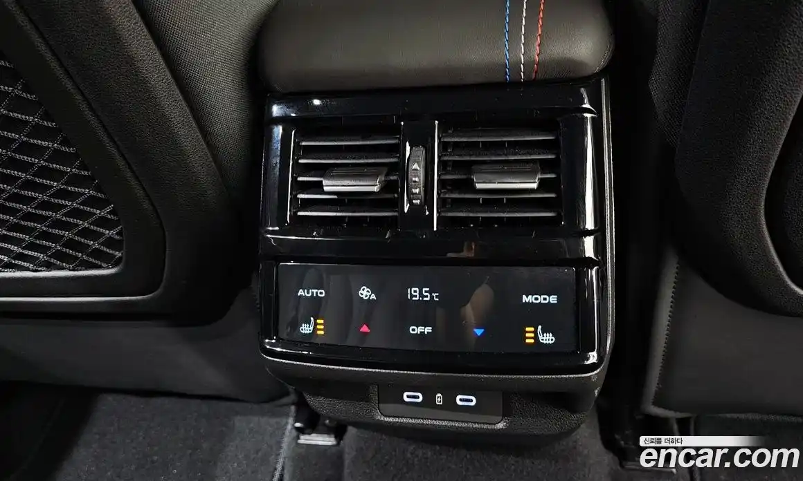 Renault Grand Koleos 2025 1.5 гидро, фото 25