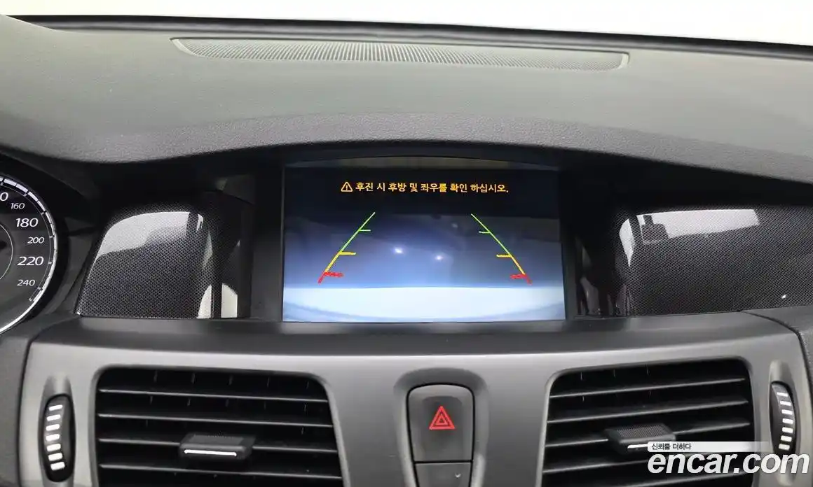 Renault SM5 2018 2.0 гидро, фото 18