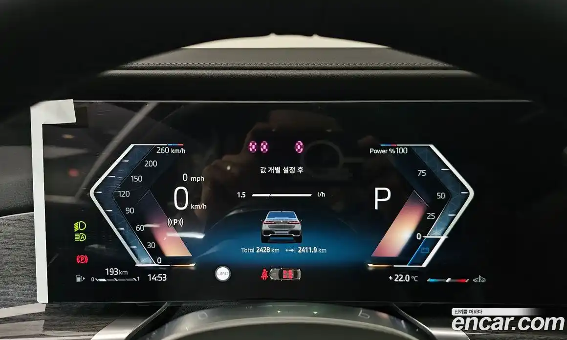 BMW 7 серия 2025 3.0 автомат (гидро), фото 11