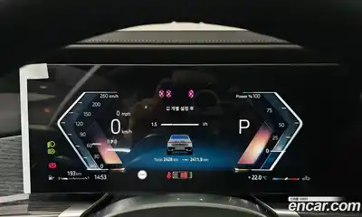 BMW 7 серия 2025 3.0 автомат (гидро), миниатюра 11