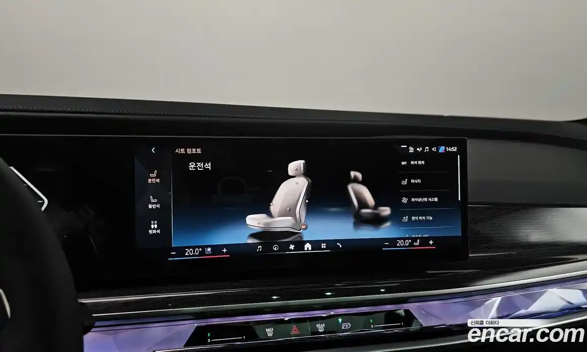 BMW 7 серия 2025 3.0 автомат (гидро), фото 27