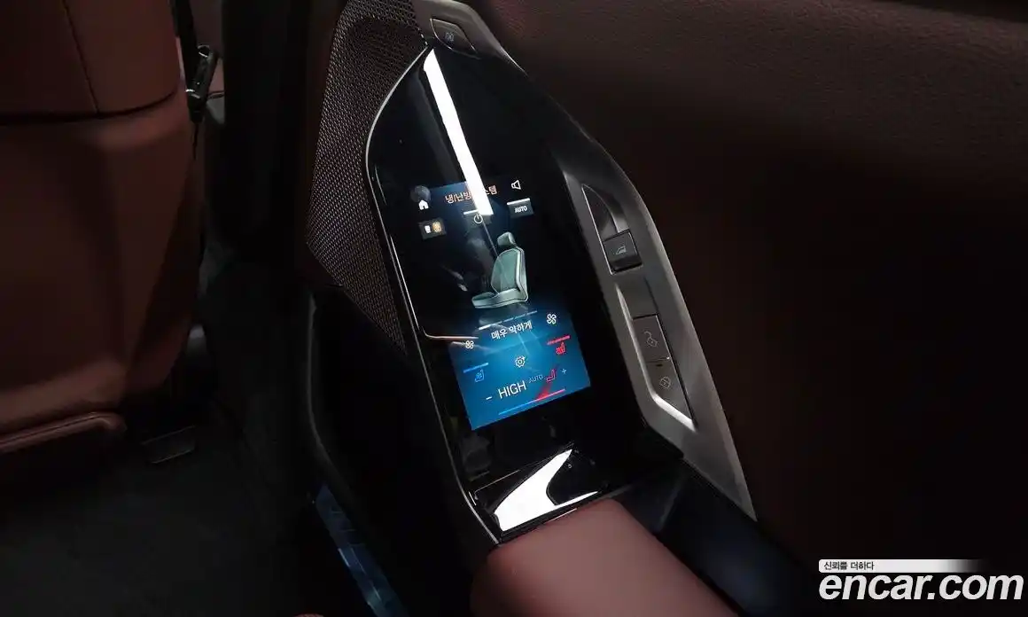 BMW 7 серия 2025 3.0 автомат (гидро), фото 31