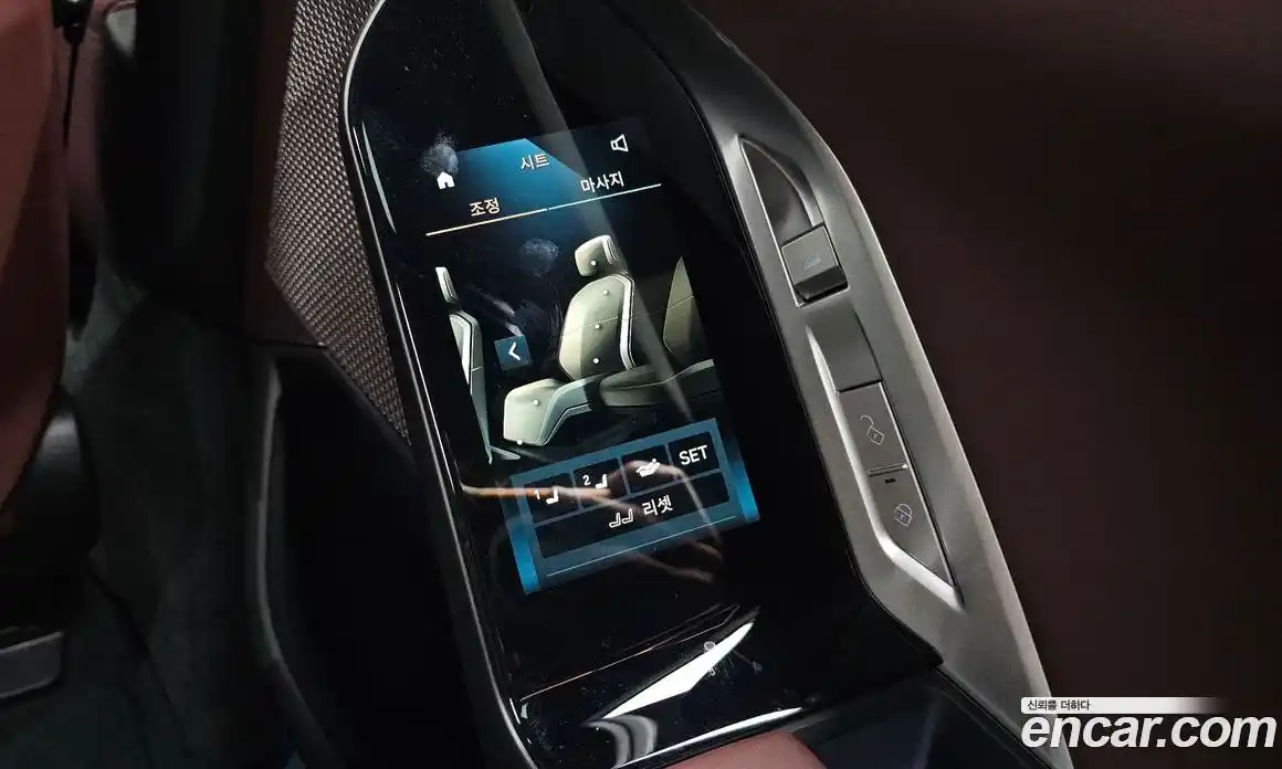 BMW 7 серия 2025 3.0 автомат (гидро), фото 32