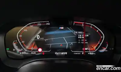 BMW 5-Series 2023 2.0 гидро, миниатюра 11