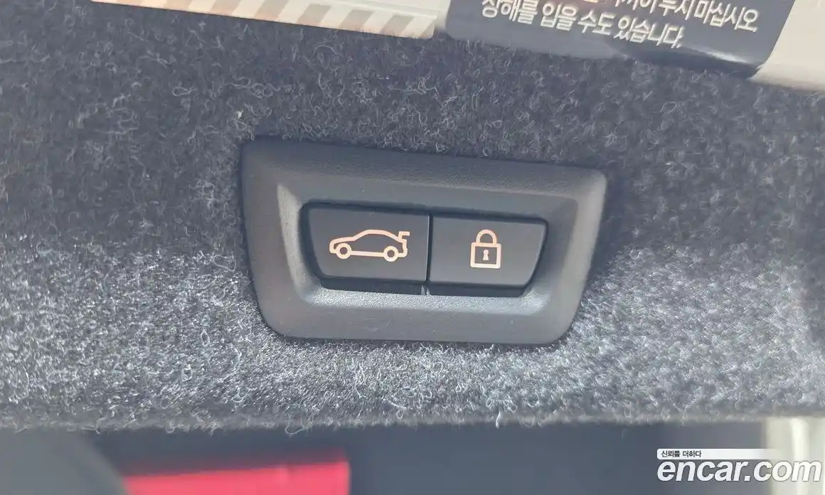BMW 5-Series 2023 2.0 гидро, фото 34