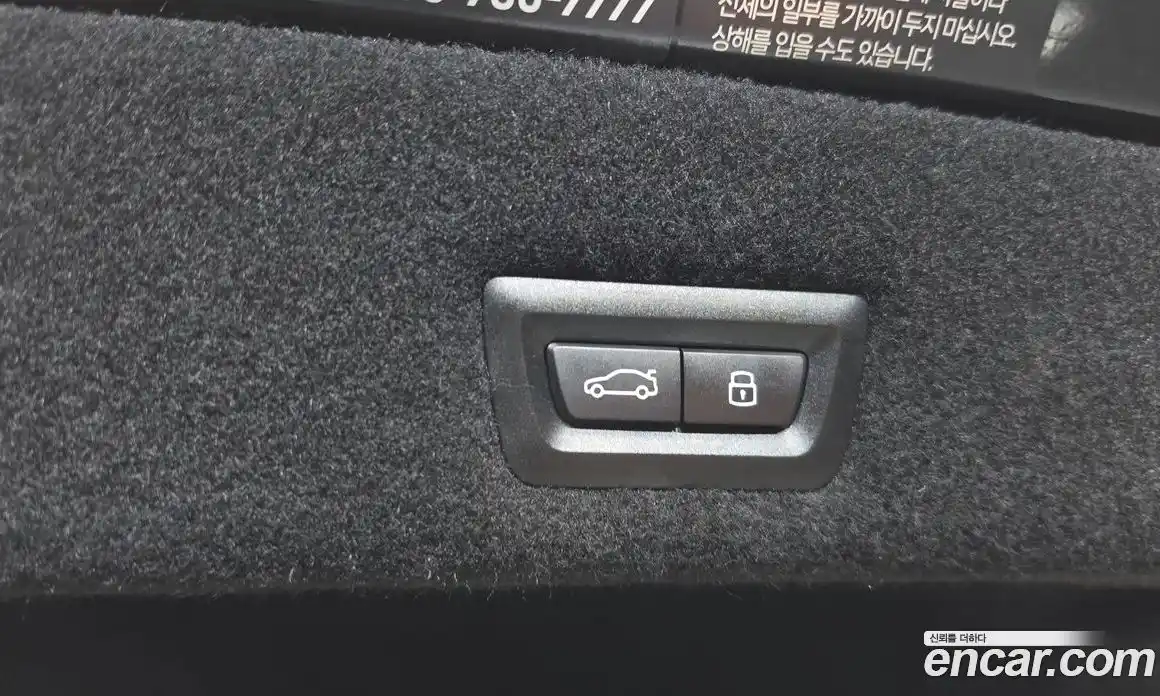 BMW 7 серия 2025 3.0 автомат (гидро), фото 23