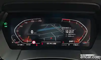 BMW Z4 2021 2.0 гидро, миниатюра 8
