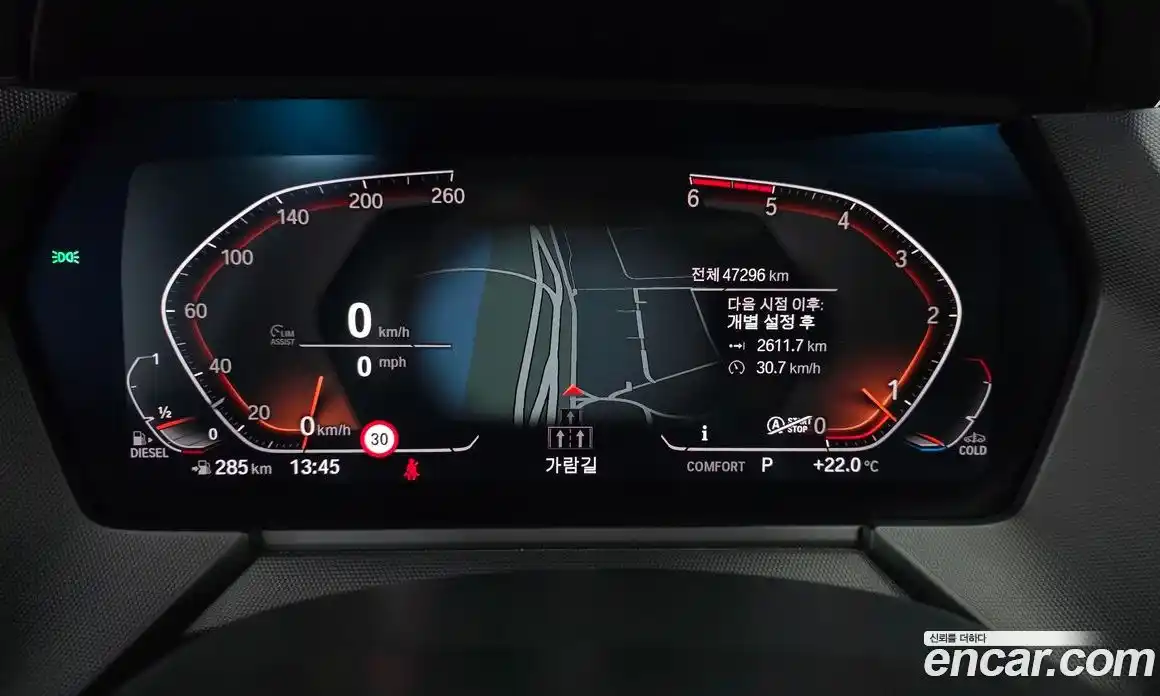 BMW 2-Series 2020 2.0 гидро, фото 11