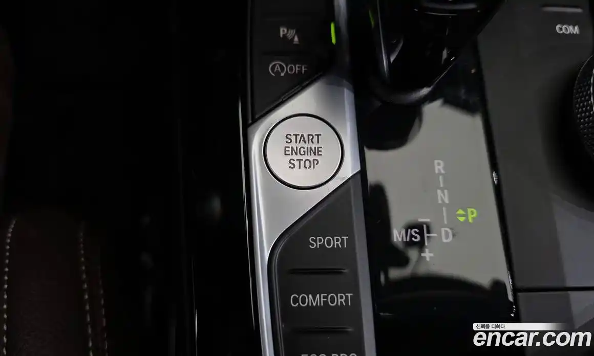 BMW 2-Series 2020 2.0 гидро, фото 31