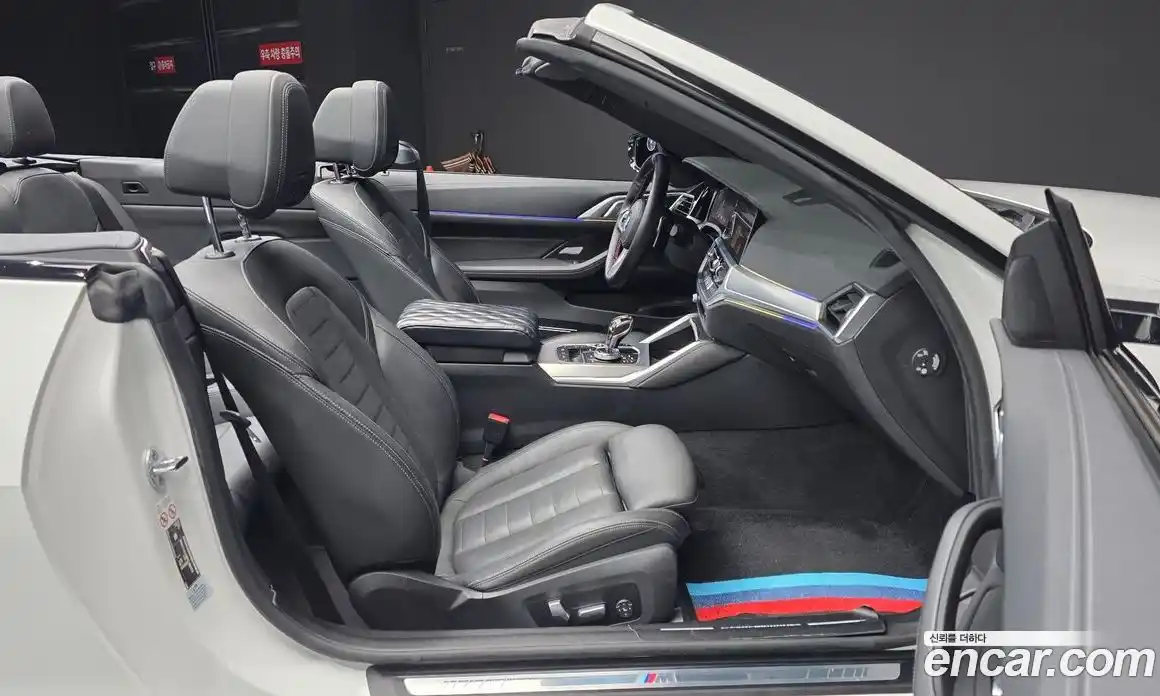 BMW 4-Series 2022 2.0 гидро, фото 16
