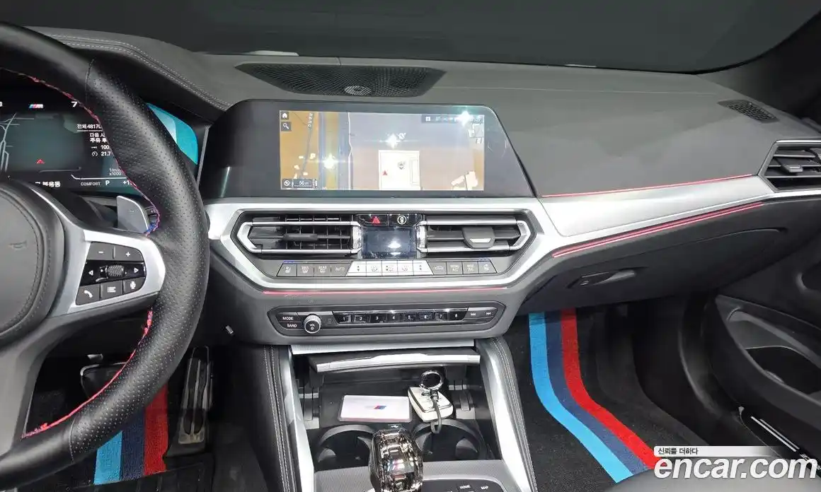 BMW 4-Series 2022 2.0 гидро, фото 23