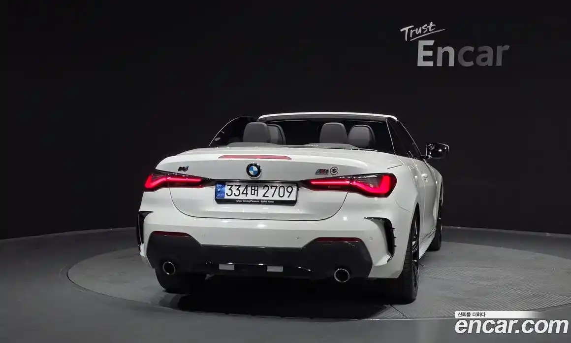 BMW 4-Series 2022 2.0 гидро, фото 4
