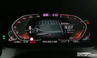 BMW 4-Series 2021 2.0 гидро, миниатюра 11