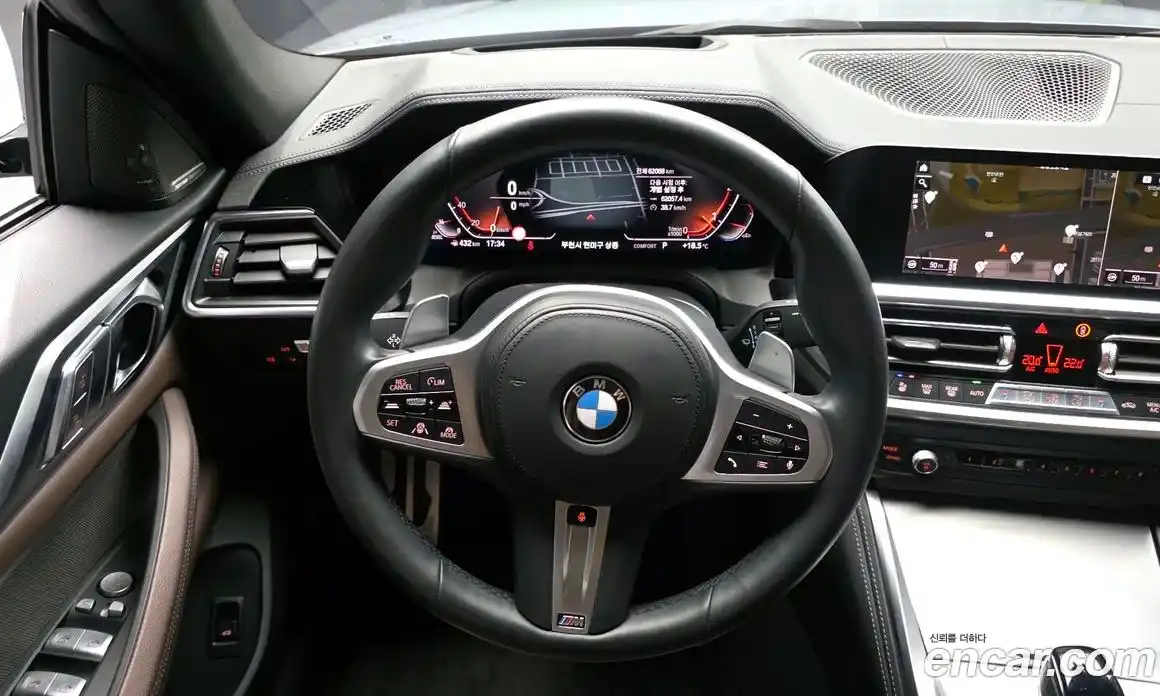 BMW 4-Series 2021 2.0 гидро, фото 19