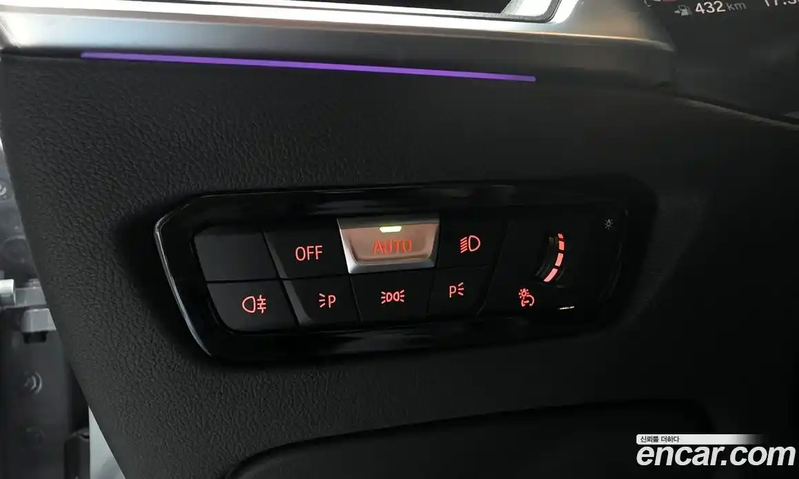 BMW 4-Series 2021 2.0 гидро, фото 28