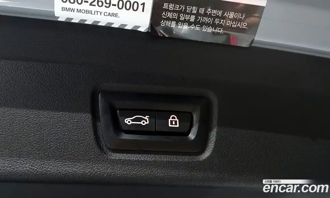 BMW 4-Series 2021 2.0 гидро, фото 31