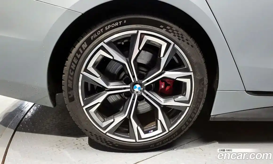 BMW 4-Series 2021 2.0 гидро, фото 35