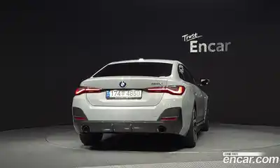 BMW 4-Series 2021 2.0 гидро, миниатюра 4