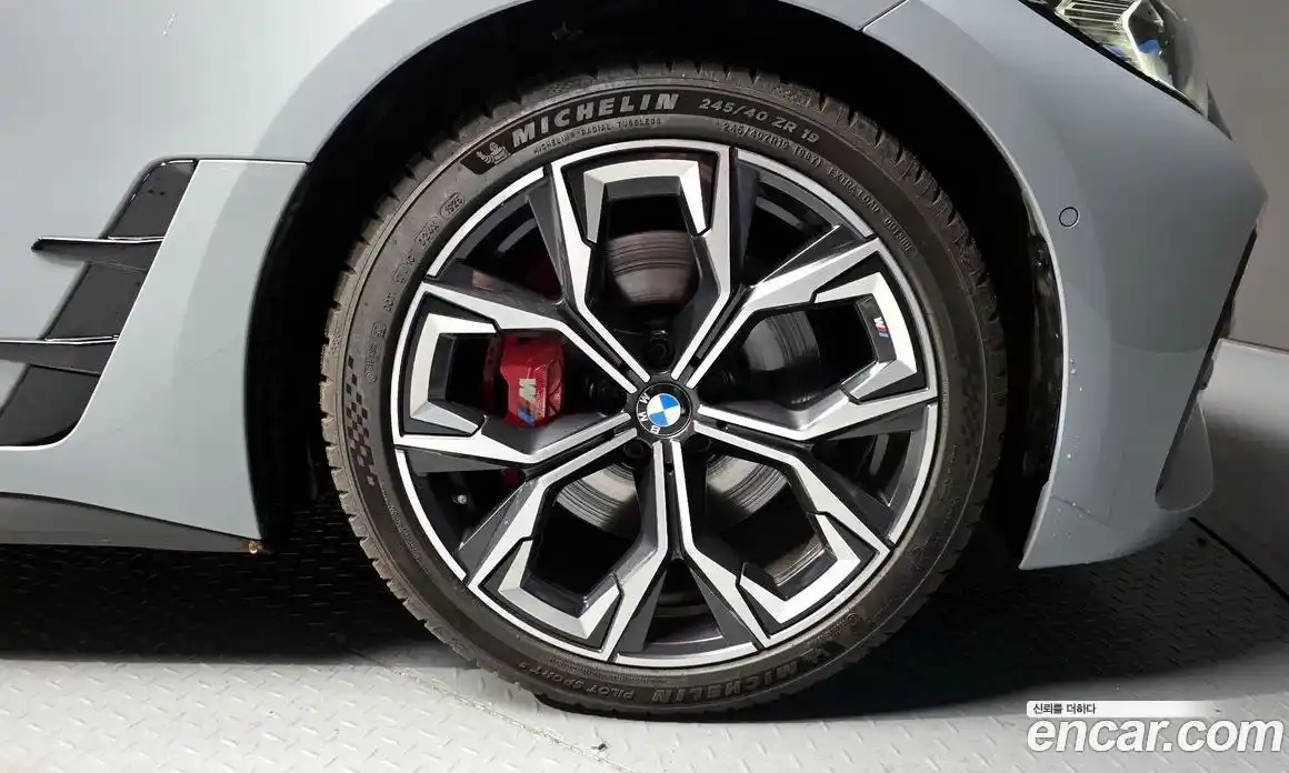 BMW 4-Series 2021 2.0 гидро, фото 7