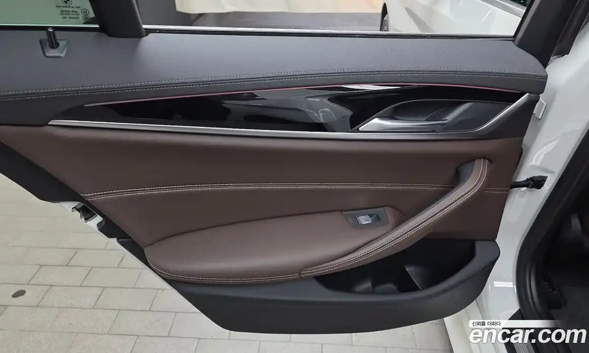 BMW 5-Series 2021 2.0 гидро, фото 15