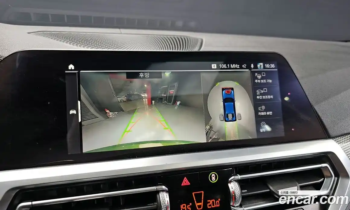 BMW 3-Series 2019 2.0 гидро, фото 20